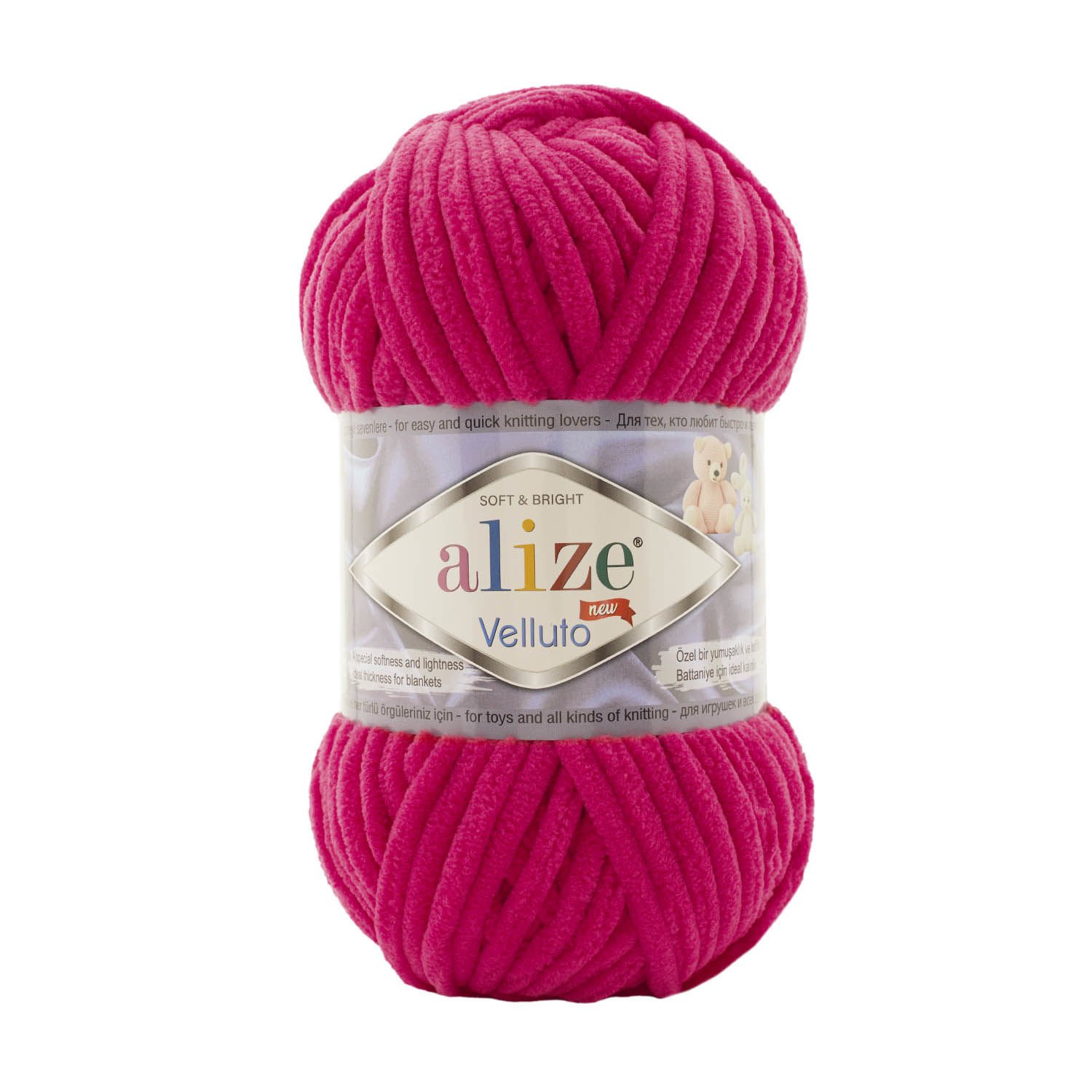 Alize Velluto-798
