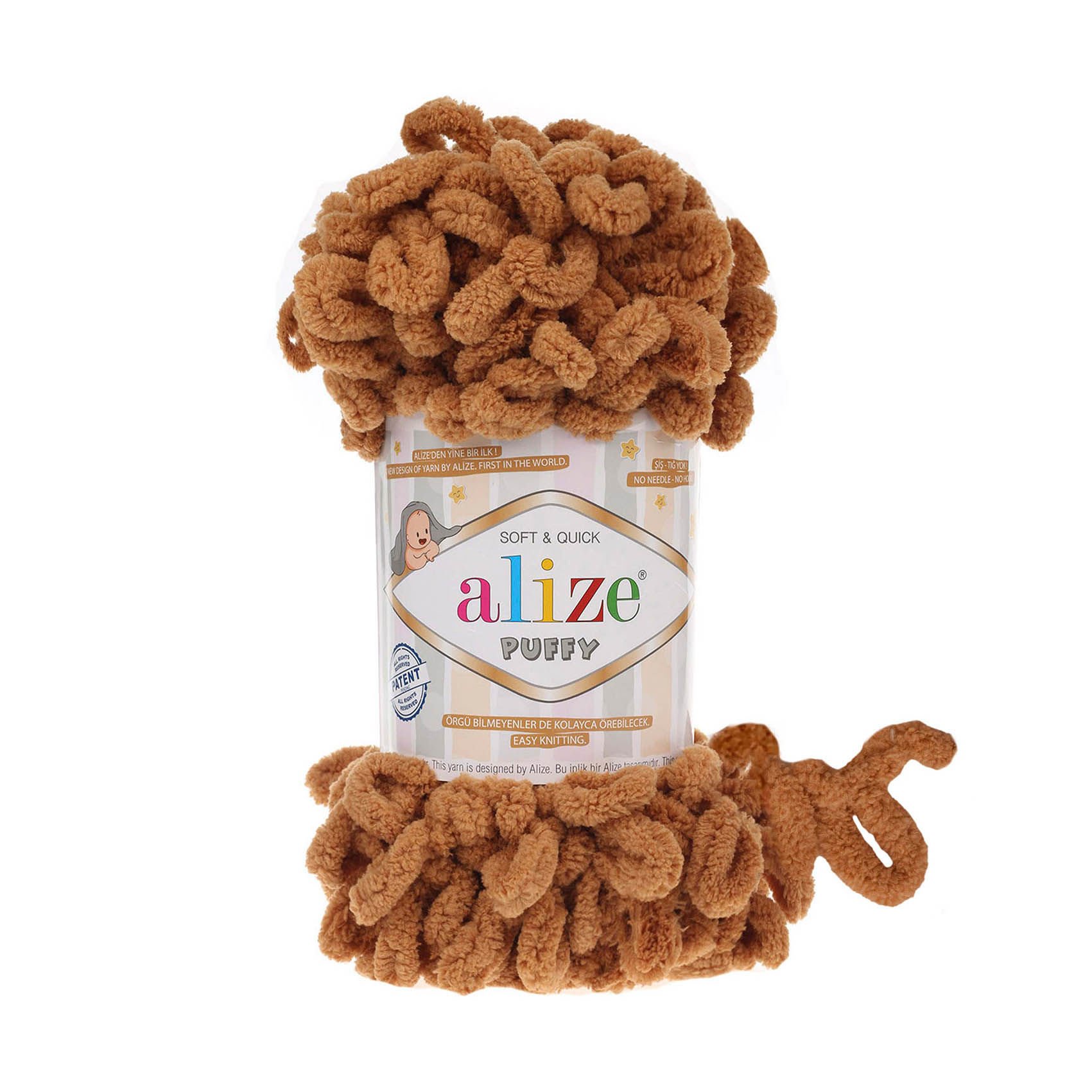 Alize Puffy - 179 Deve Tüyü